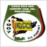 Iloilo Golf & Country Club established in 1907, is the oldest in the country. It features the layout of hilly and rolling terrain with mature trees. No two holes are ever similar, as it was designed on its natural state. At 18 holes, it plays to a par 36-34-70. iloilo-golf