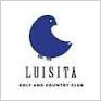 Luisita Golf and Country Club considered as one of the finest 18-hole, par-72 championship courses in the country. One of its interesting feature is water, where in eleven of its 18 holes have well placed water hazards including hole 17 which is considered to be the most awesome. luisita-golf
